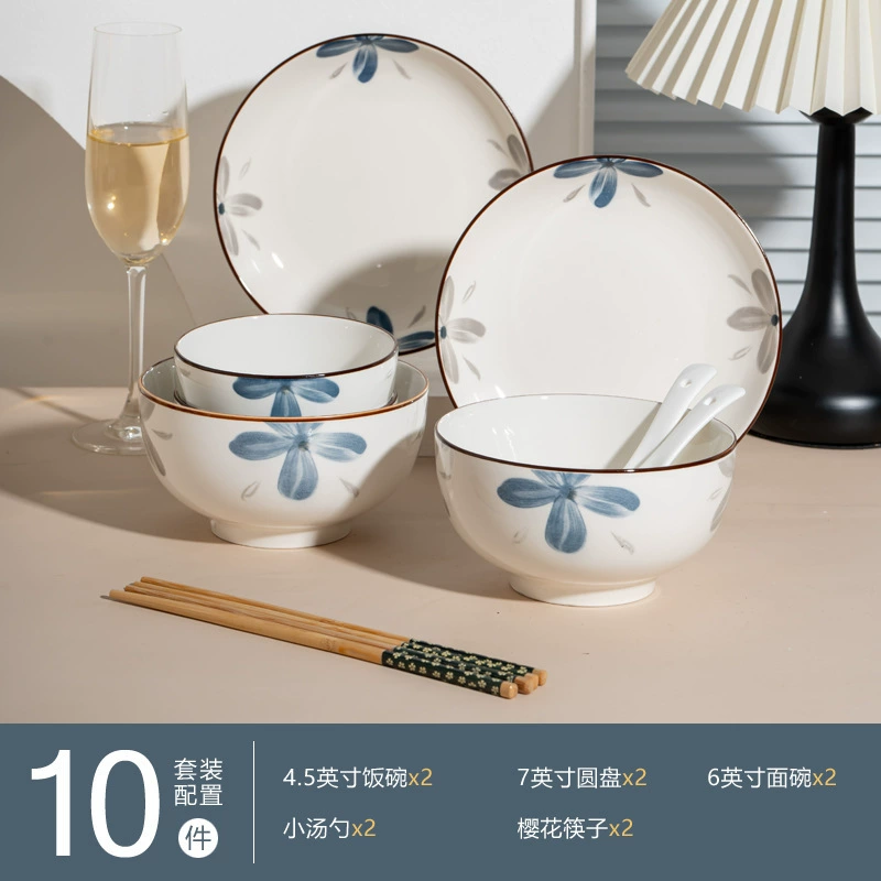 Japanese Orchid Ceramic Tableware Set tableware view 7