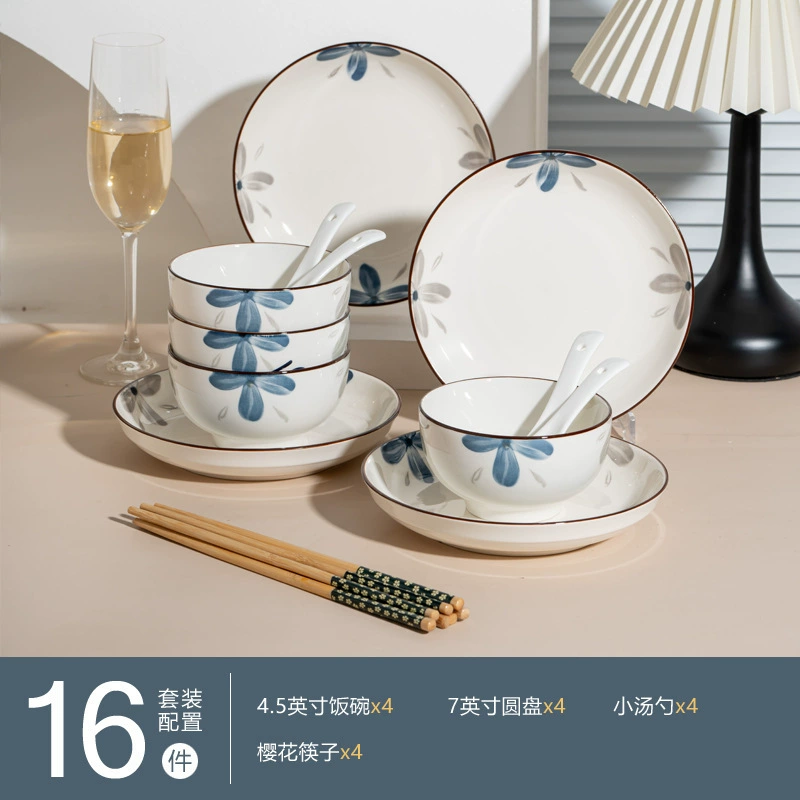 Japanese Orchid Ceramic Tableware Set tableware view 8