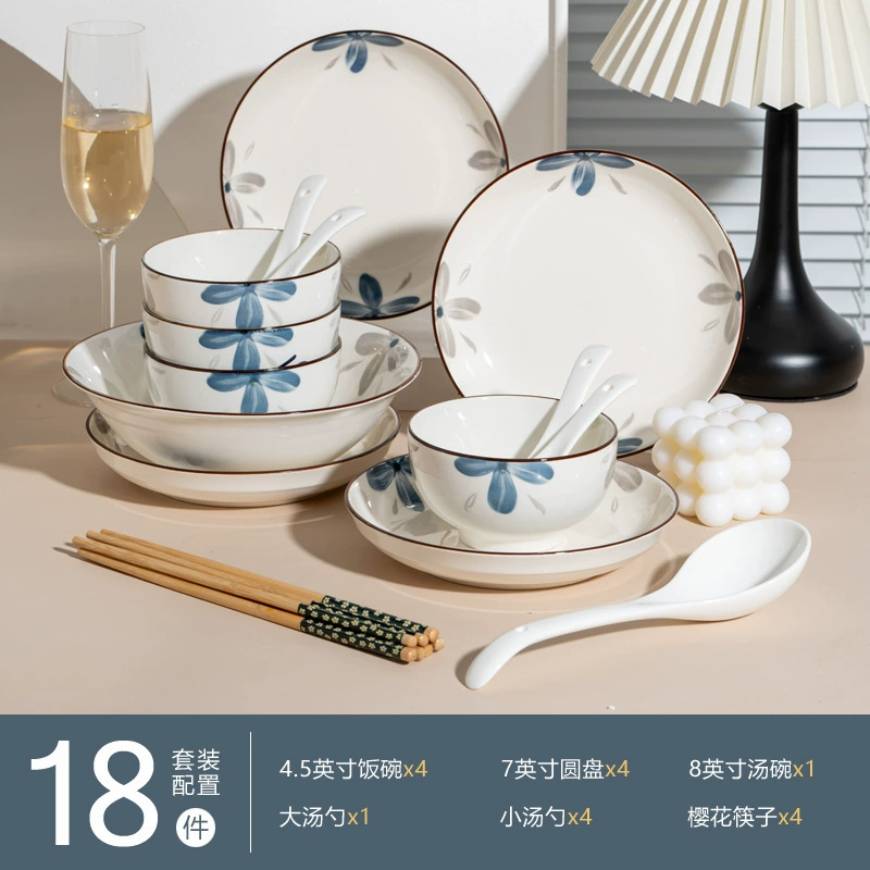 Japanese Orchid Ceramic Tableware Set tableware view 9