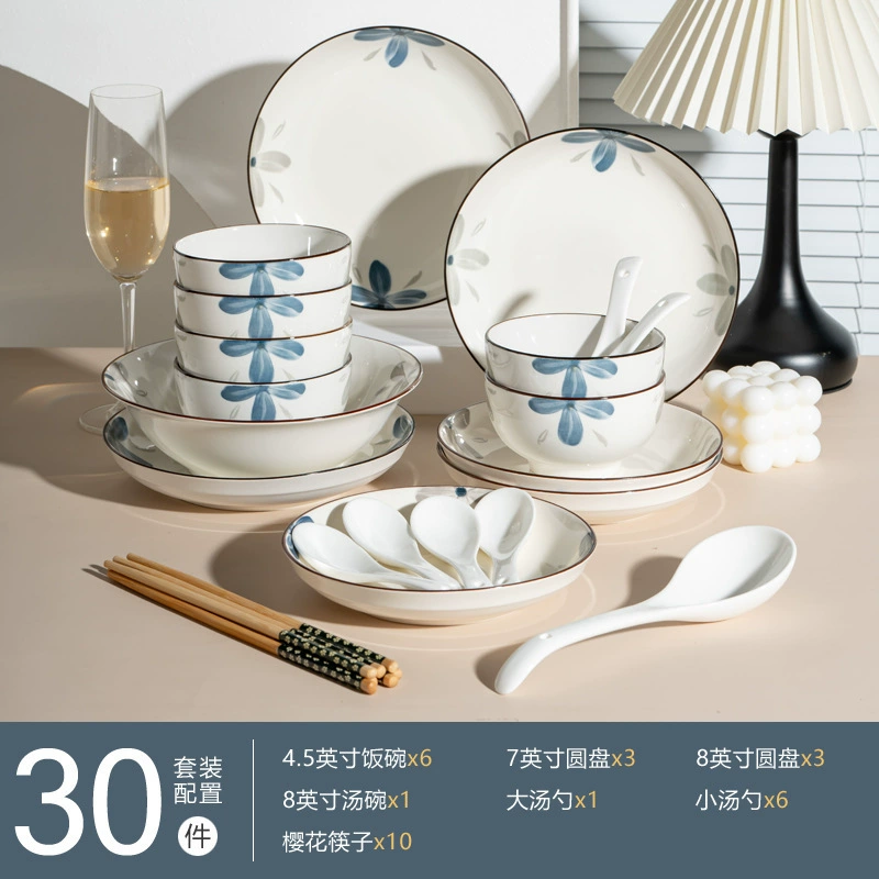 Japanese Orchid Ceramic Tableware Set tableware view 10