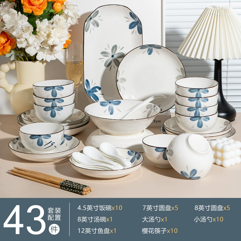 Japanese Orchid Ceramic Tableware Set tableware view 12