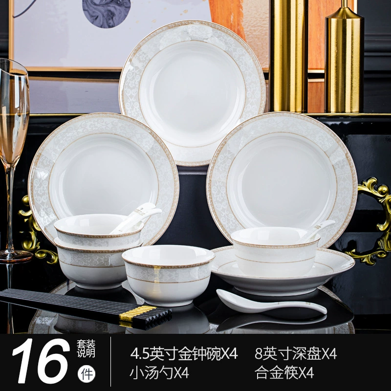 Jingdezhen Bone China Tableware Set tableware view 6