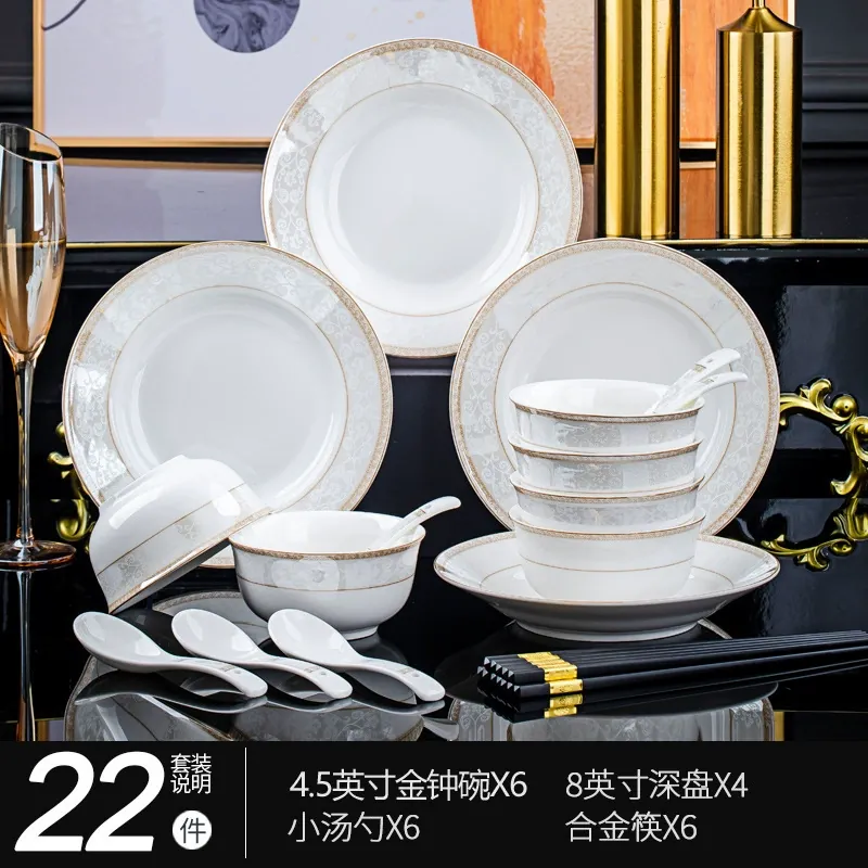 Jingdezhen Bone China Tableware Set tableware view 7