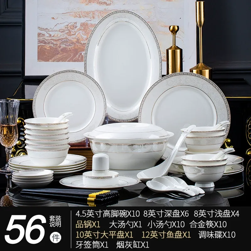 Jingdezhen Bone China Tableware Set tableware view 9