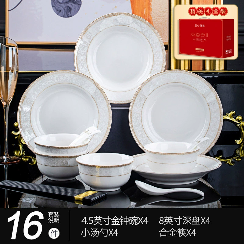 Jingdezhen Bone China Tableware Set tableware view 11