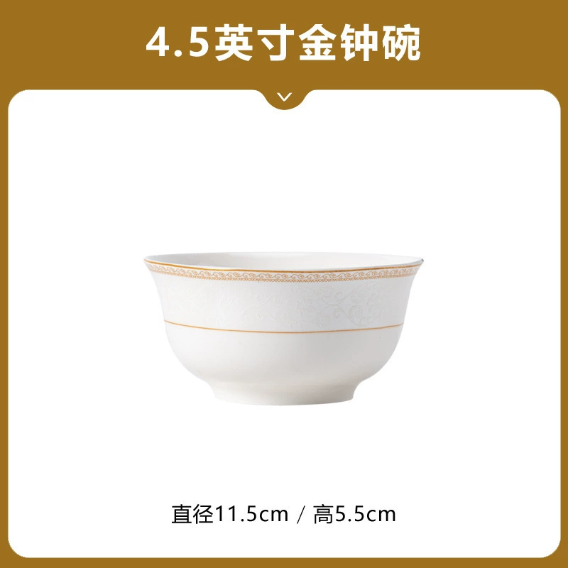 Set de vaisselle en porcelaine osseuse de style nordique tableware view 6