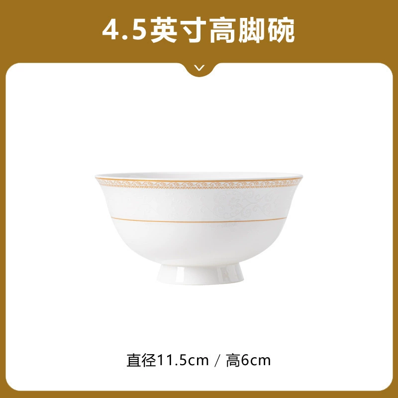 Set de vaisselle en porcelaine osseuse de style nordique tableware view 7