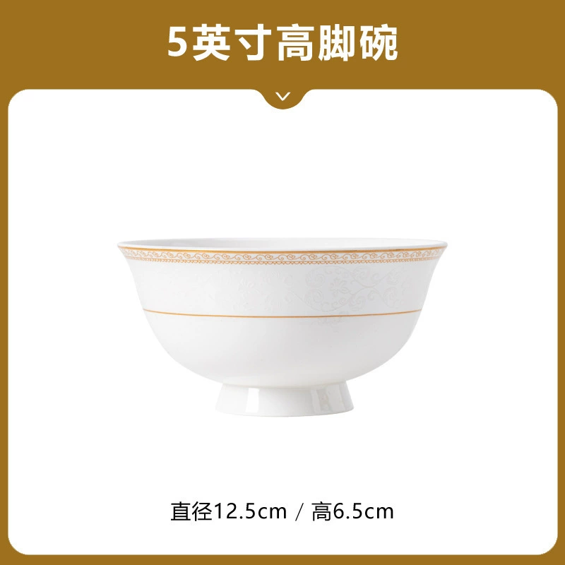 Set de vaisselle en porcelaine osseuse de style nordique tableware view 8
