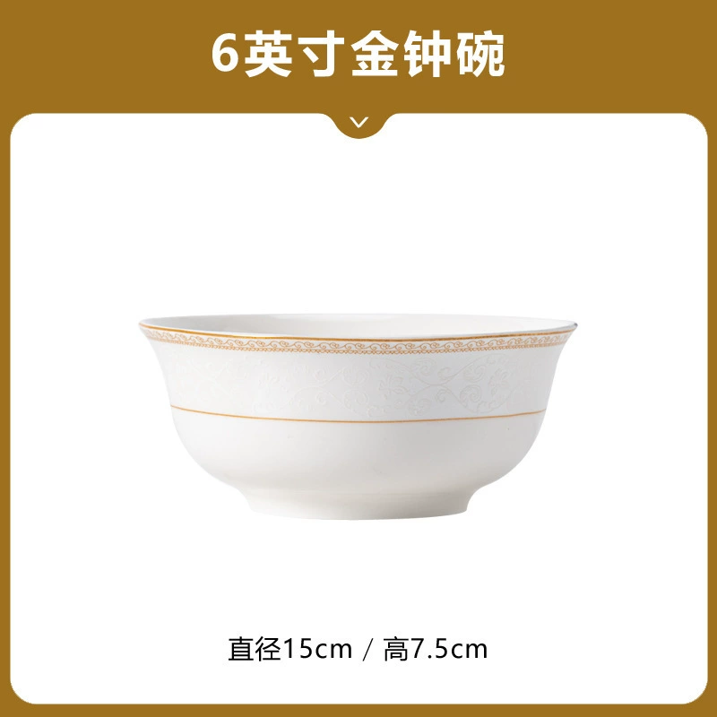 Set de vaisselle en porcelaine osseuse de style nordique tableware view 9