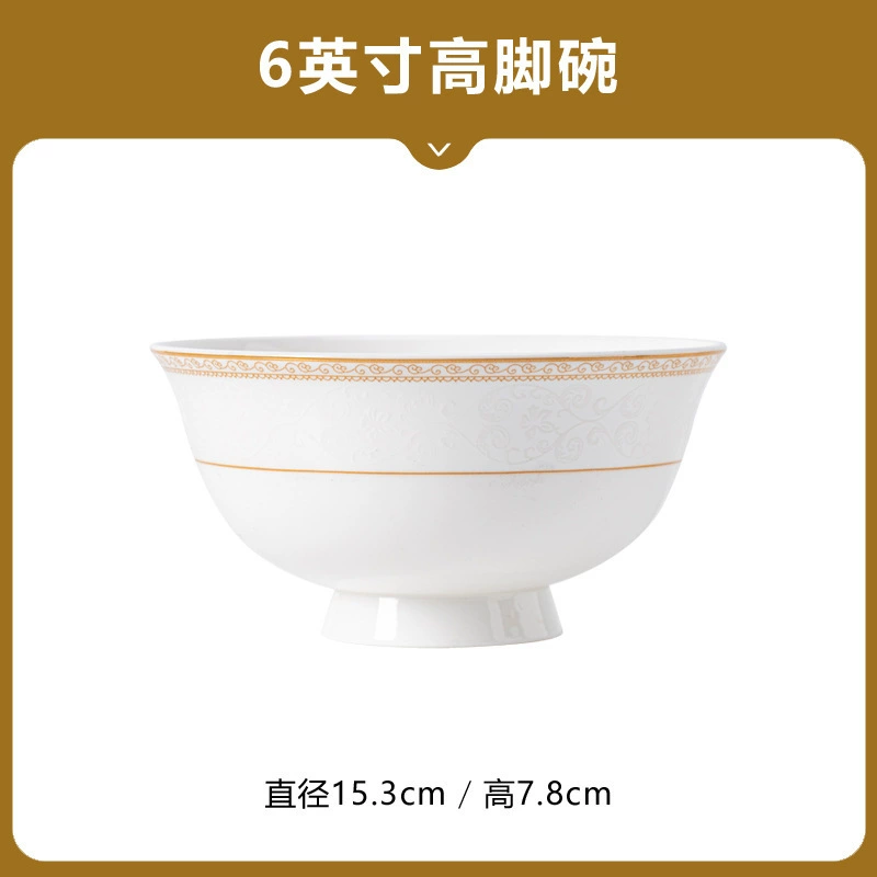 Set de vaisselle en porcelaine osseuse de style nordique tableware view 10