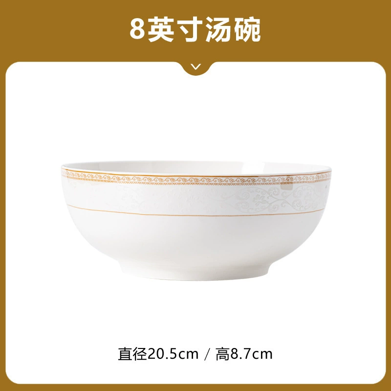 Set de vaisselle en porcelaine osseuse de style nordique tableware view 11