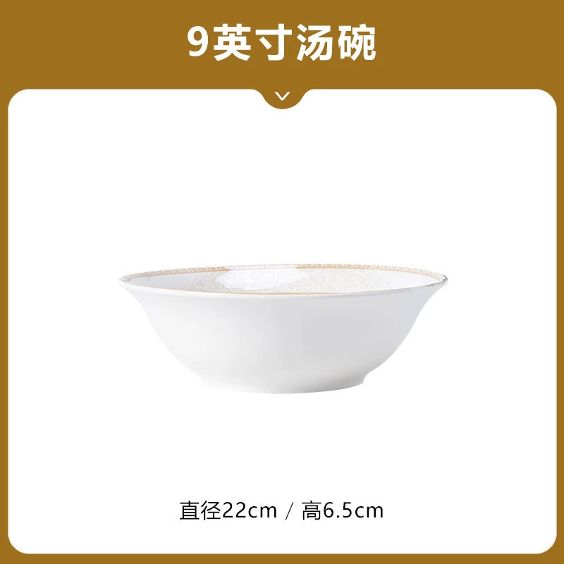 Set de vaisselle en porcelaine osseuse de style nordique tableware view 12