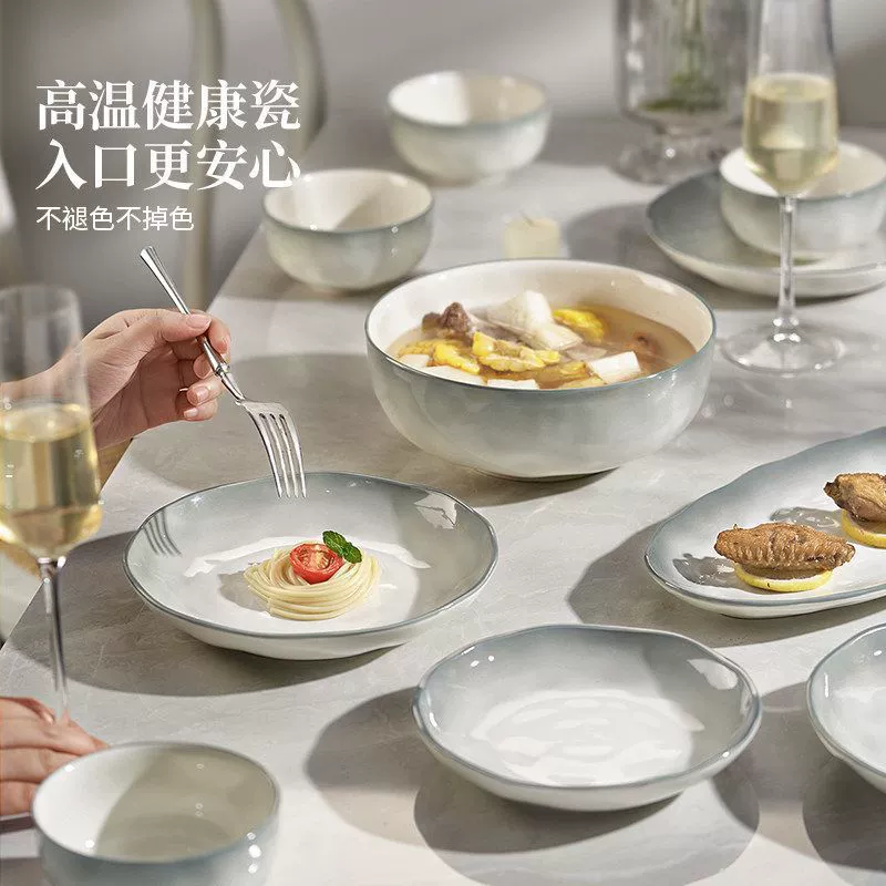 Stone Texture Ceramic Tableware Set tableware view 2