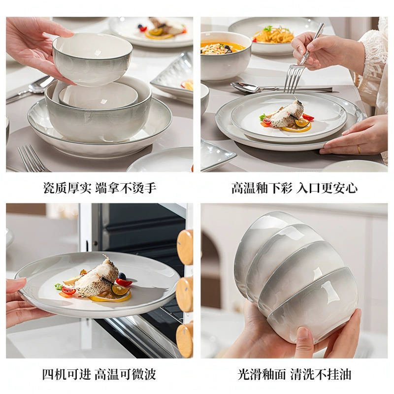Stone Texture Ceramic Tableware Set tableware view 3