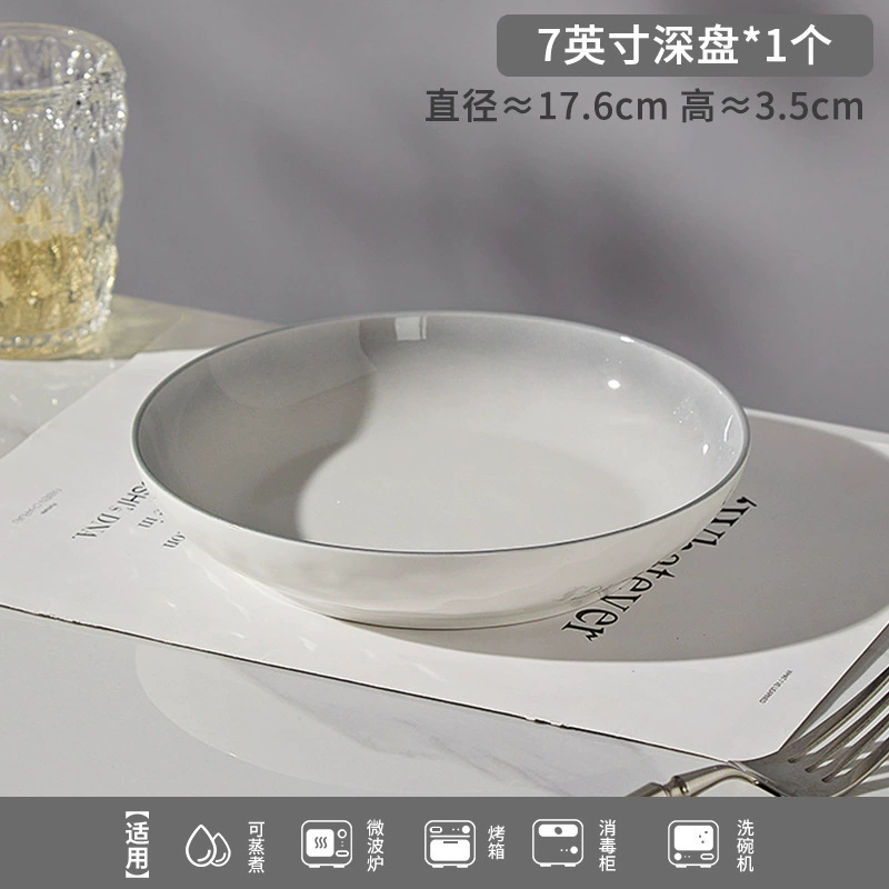 Stone Texture Ceramic Tableware Set tableware view 9