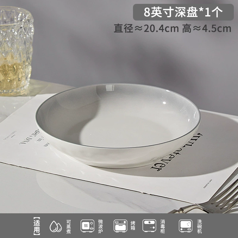 Stone Texture Ceramic Tableware Set tableware view 10
