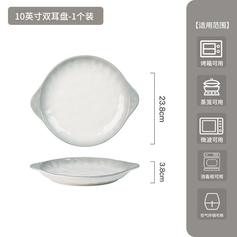 Stone Texture Ceramic Tableware Set tableware view 12