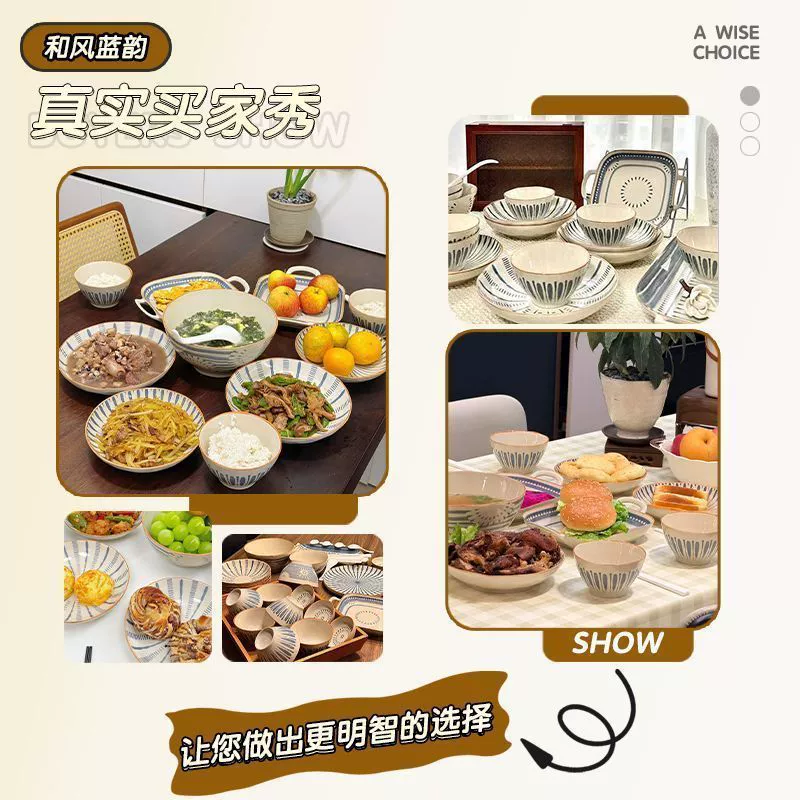 Japanese Round Ceramic Soup Plate tableware view 3