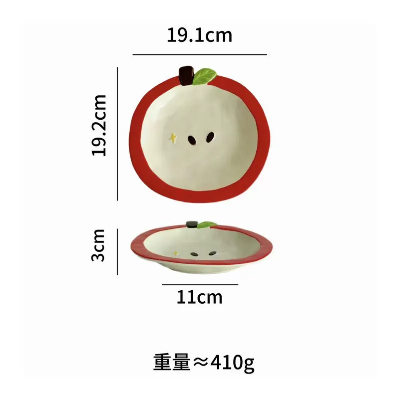 Assiette pomme en porcelaine tableware view 6