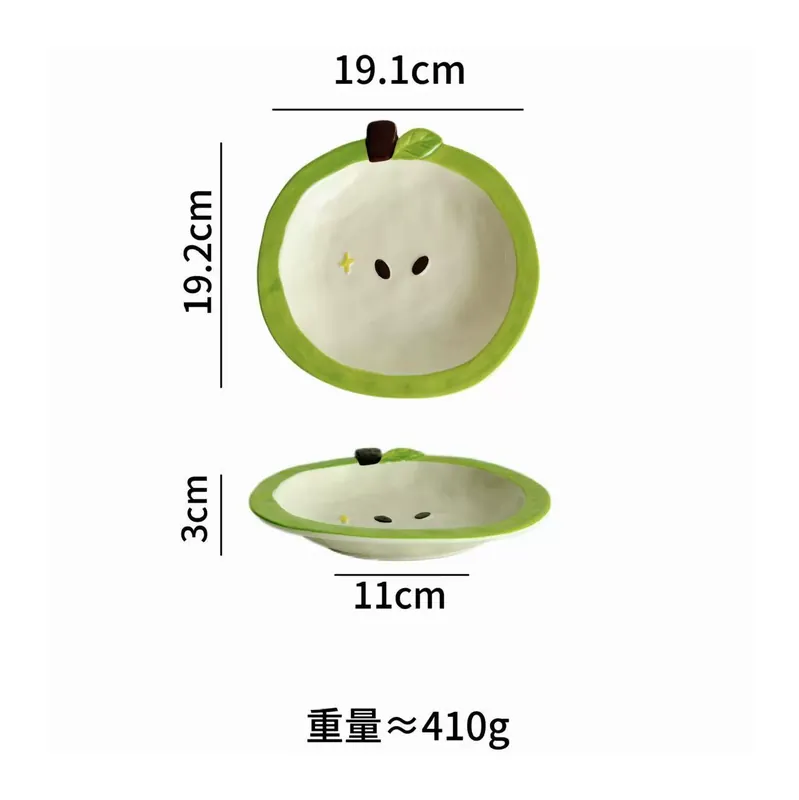 Assiette pomme en porcelaine tableware view 7
