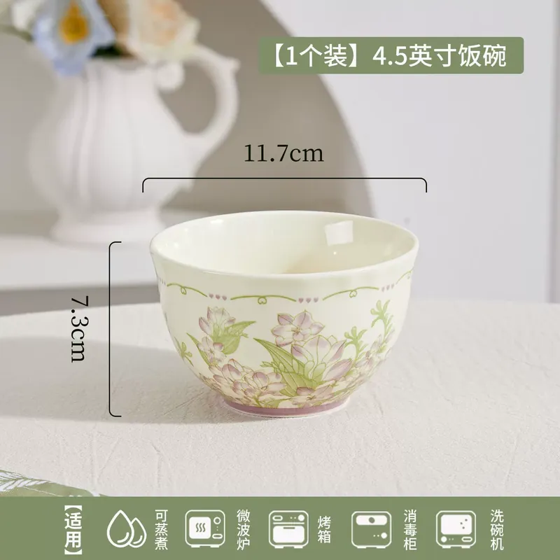 Underglaze Ceramic Rice Bowl tableware view 6