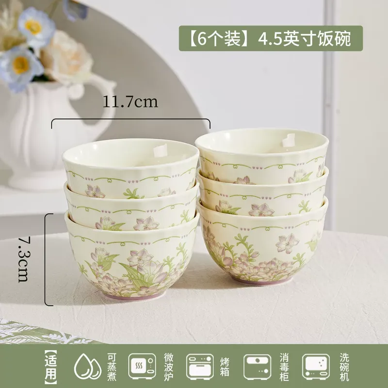 Underglaze Ceramic Rice Bowl tableware view 9