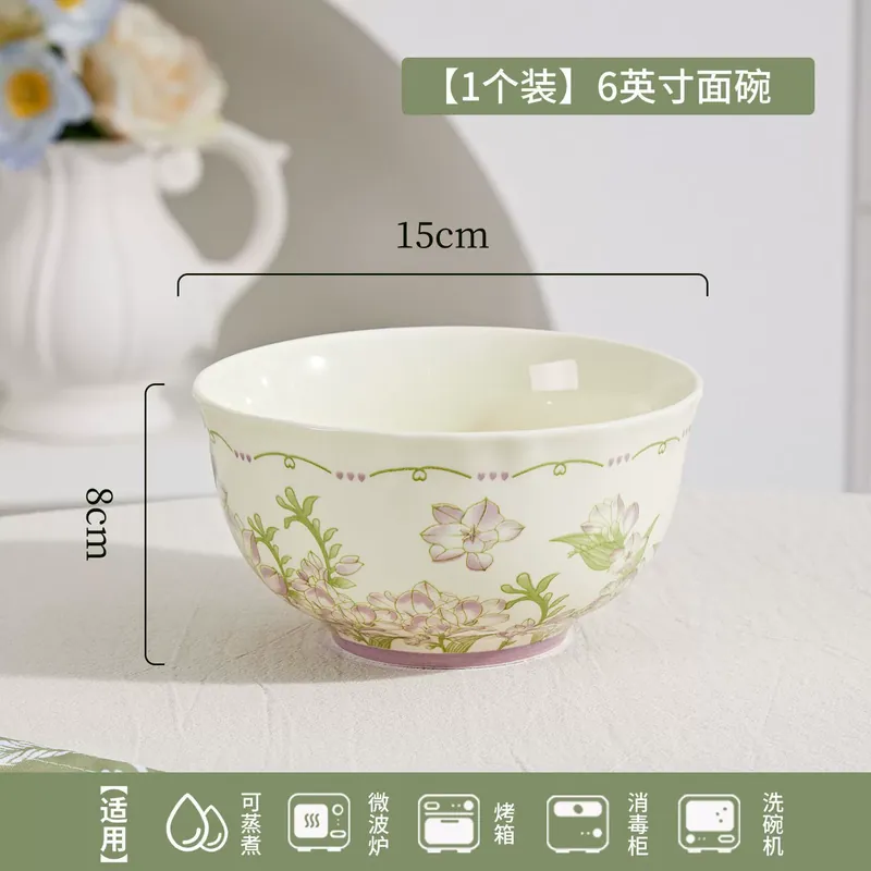 Underglaze Ceramic Rice Bowl tableware view 12