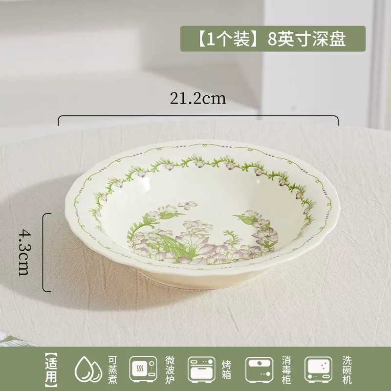 Set de bol et assiette en céramique sous glaçure tableware view 10