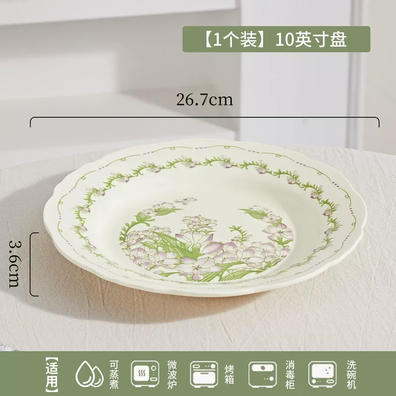 Set de bol et assiette en céramique sous glaçure tableware view 11