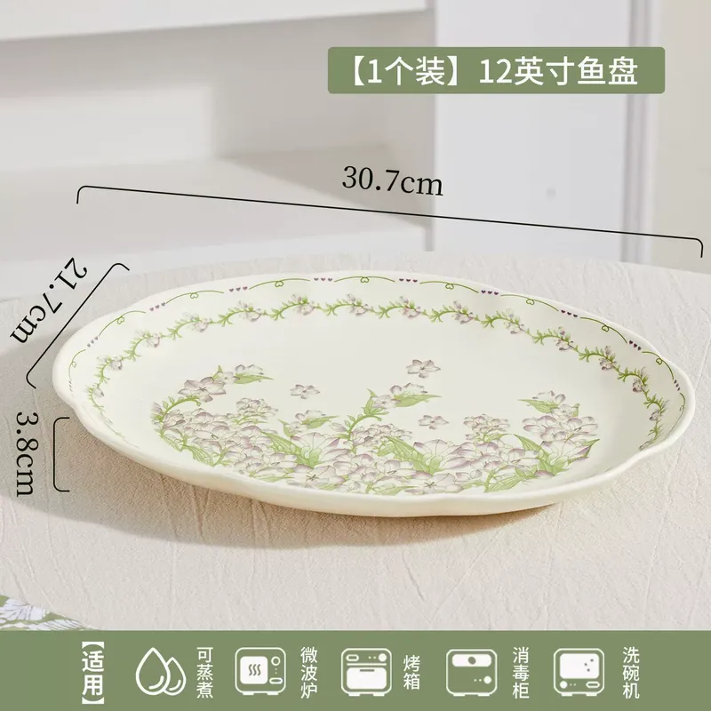 Set de bol et assiette en céramique sous glaçure tableware view 12