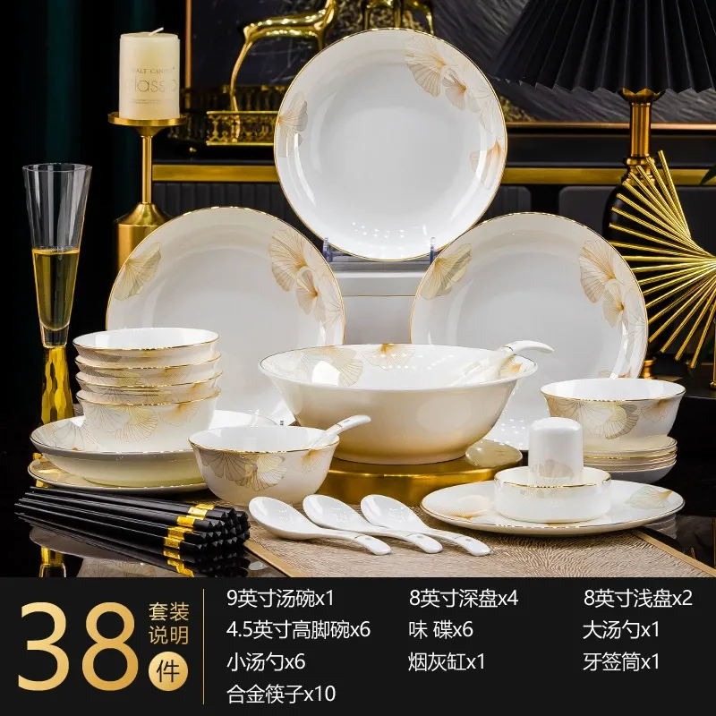 طقم أدوات مائدة بورسلين عظمي بأسلوب صيني جديد tableware view 6