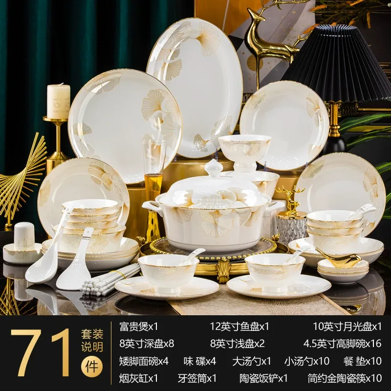 طقم أدوات مائدة بورسلين عظمي بأسلوب صيني جديد tableware view 8