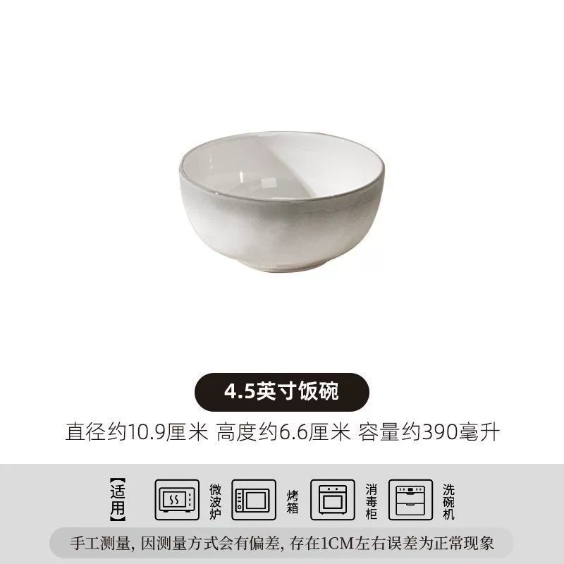 Gradient Ceramic Tableware Set tableware view 6