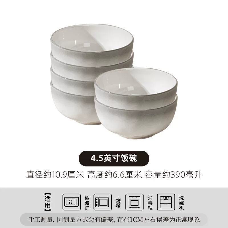Gradient Ceramic Tableware Set tableware view 8