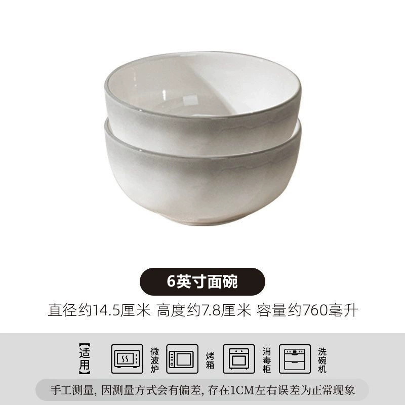 Gradient Ceramic Tableware Set tableware view 10