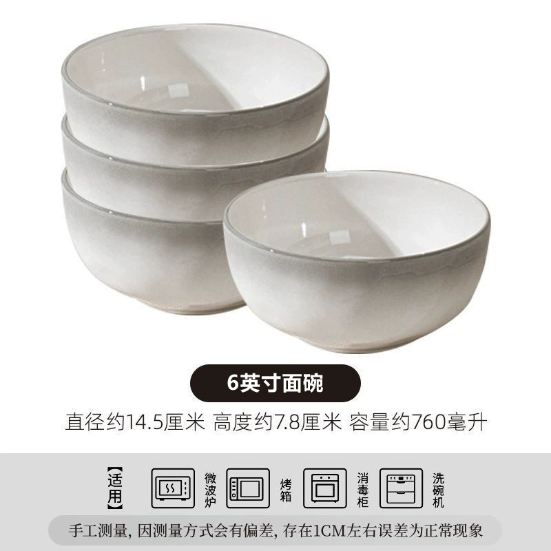 Gradient Ceramic Tableware Set tableware view 11