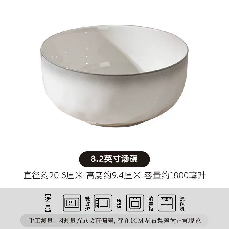 Gradient Ceramic Tableware Set tableware view 12