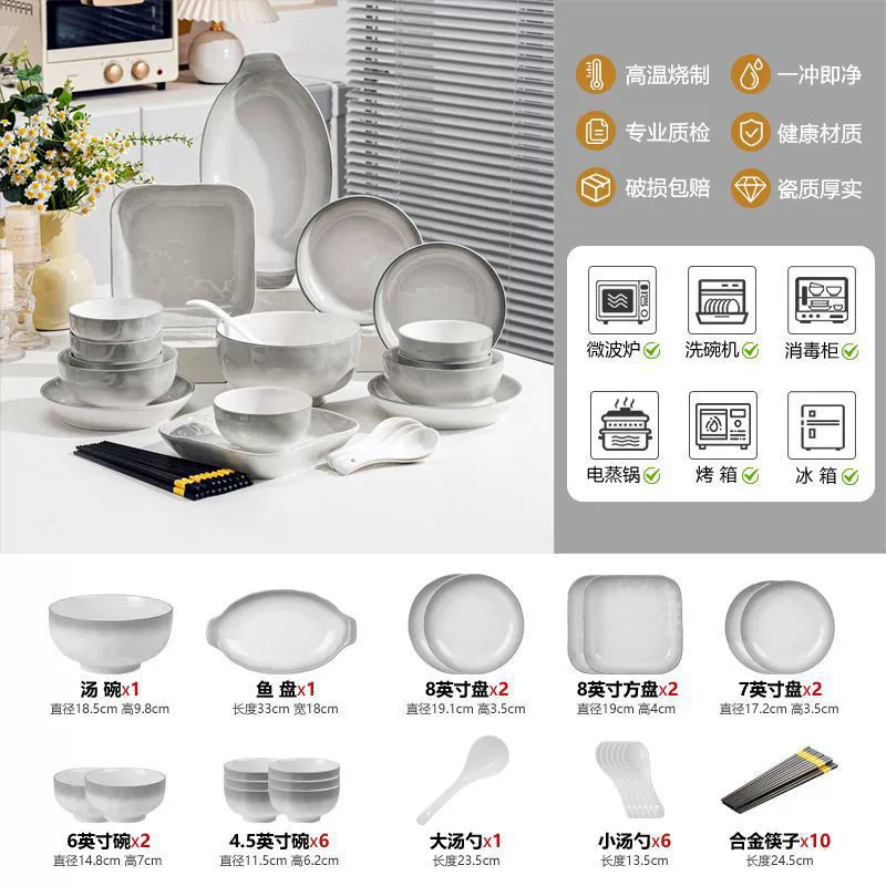 Underglaze Ceramic Tableware Set tableware view 8