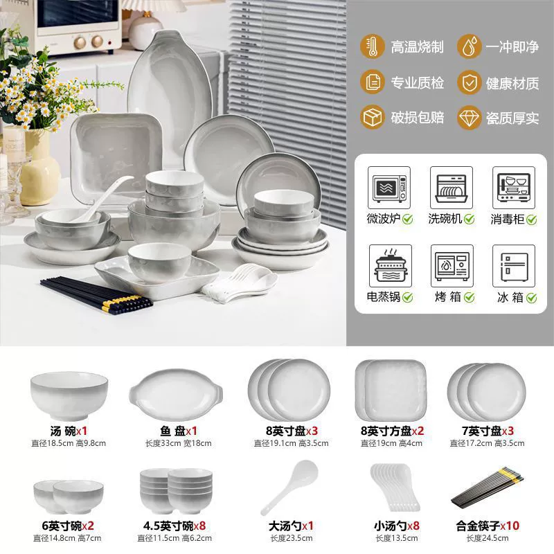 Underglaze Ceramic Tableware Set tableware view 10
