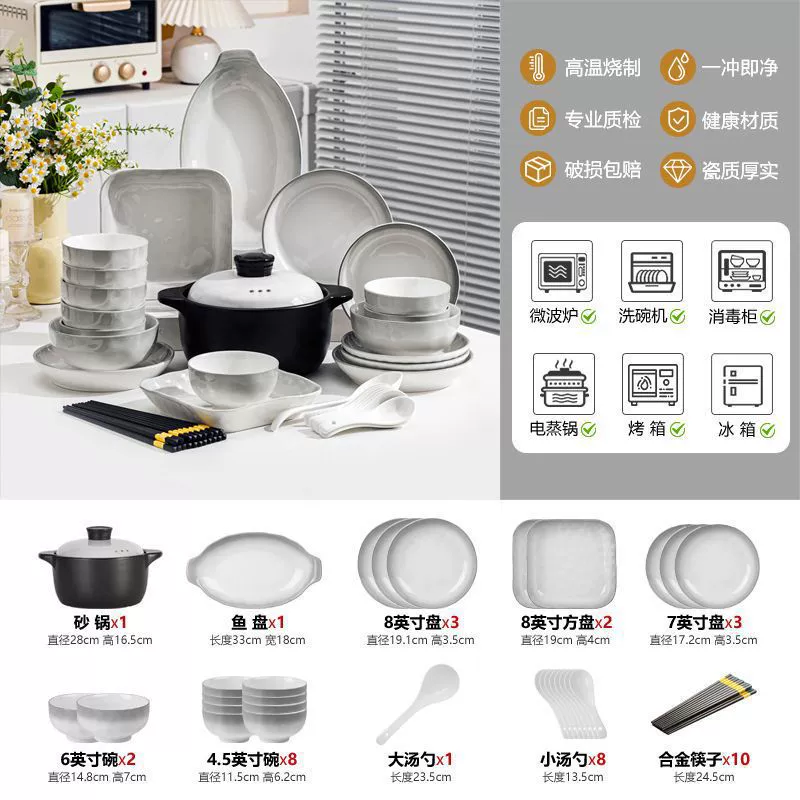 Underglaze Ceramic Tableware Set tableware view 11