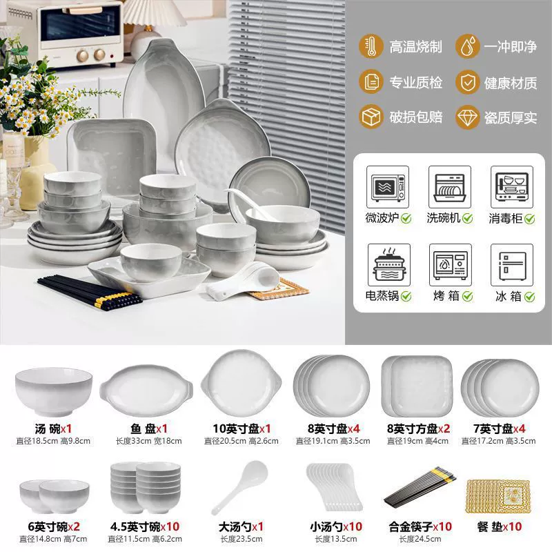 Underglaze Ceramic Tableware Set tableware view 12