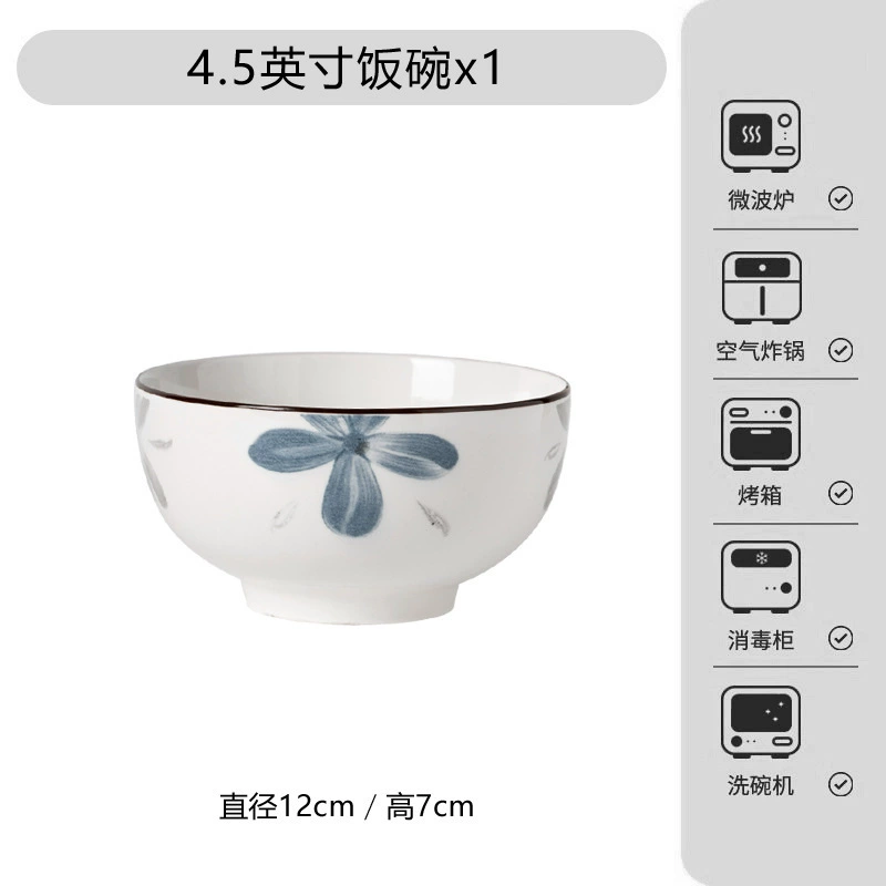 Набор керамической посуды с японской орхидеей tableware view 6