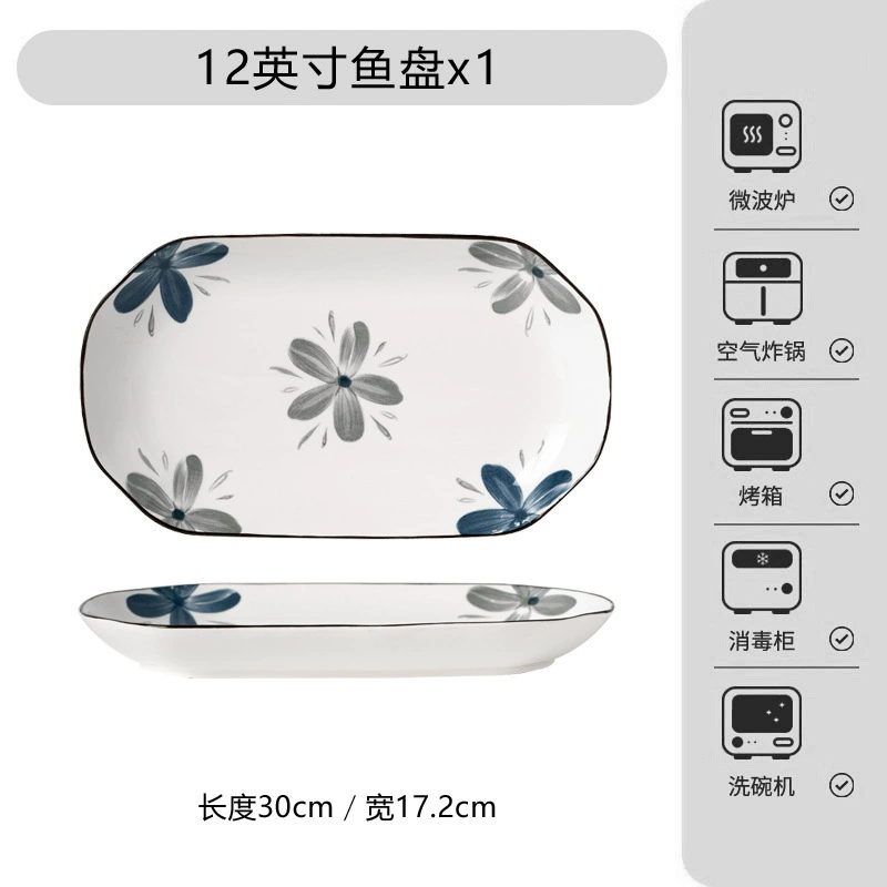 Набор керамической посуды с японской орхидеей tableware view 11