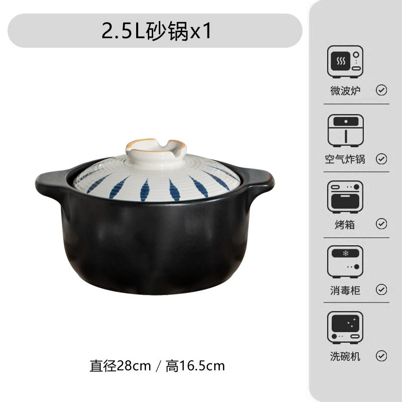 Набор керамической посуды с японской орхидеей tableware view 12