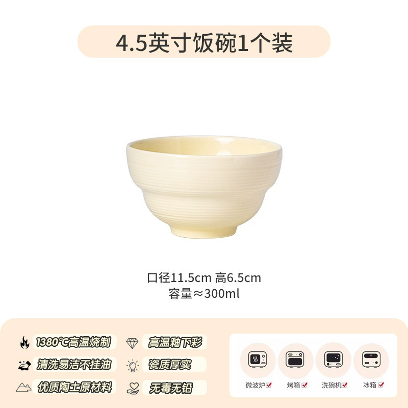 Set de vaisselle en céramique Route de la Soie tableware view 6