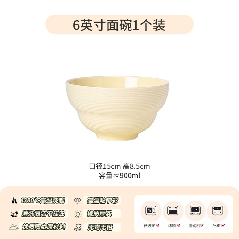 Set de vaisselle en céramique Route de la Soie tableware view 7