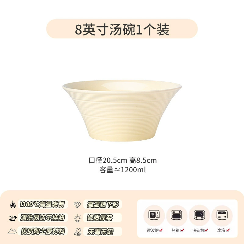 Set de vaisselle en céramique Route de la Soie tableware view 8