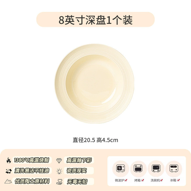 Set de vaisselle en céramique Route de la Soie tableware view 9