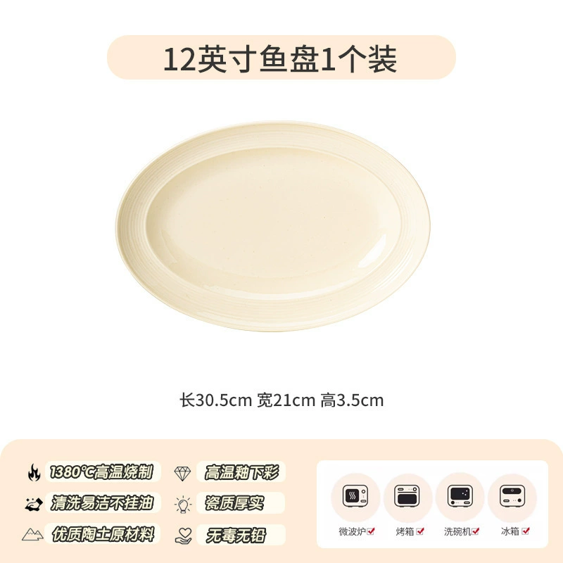 Set de vaisselle en céramique Route de la Soie tableware view 12