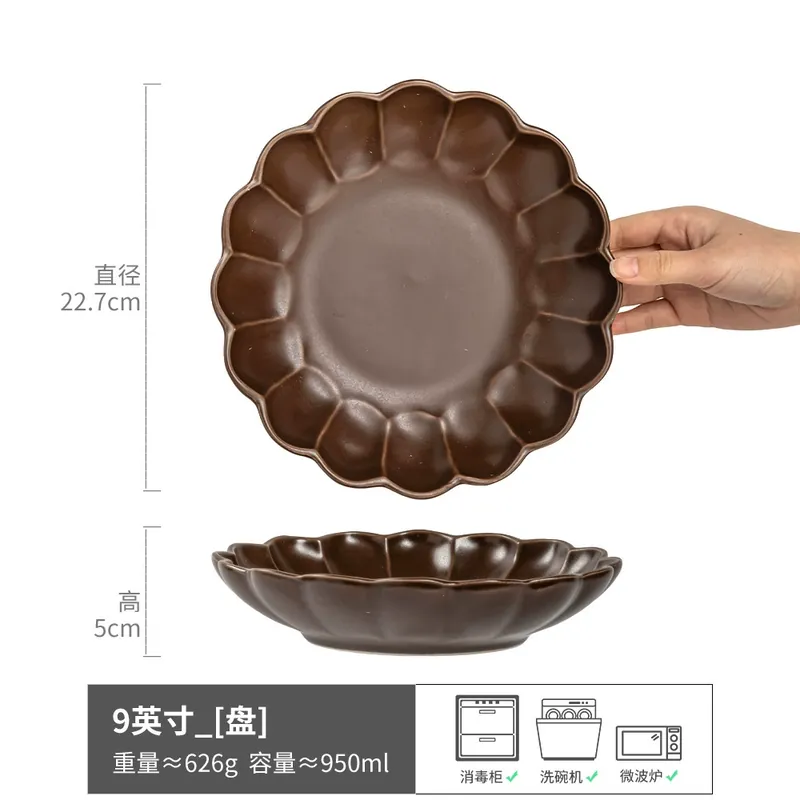 طبق سيراميك ياباني بحافة زهرية tableware view 6